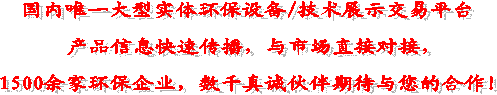 (ni)Ψһ͌wh(hun)O(sh)/g(sh)չʾƽ_
a(chn)ƷϢقcЈֱӌӣ
1500ҭh(hun)I(y)(sh)ǧ\ڴcĺ