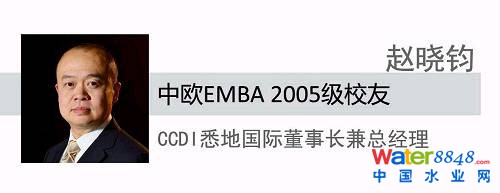 죬wxКWEMBA 2005֪ȻǽƷ——W\(yn)(hu)Ӿ^“ˮ”һ(g)޴{(ln)ɫ“i20׌l(xing)p”(hu)һ(chng)v“ˮ”һ(g)Ů@(g)ϵŮڽ(jng)vS(g)֮Ȼ峺؉(mng)Ę