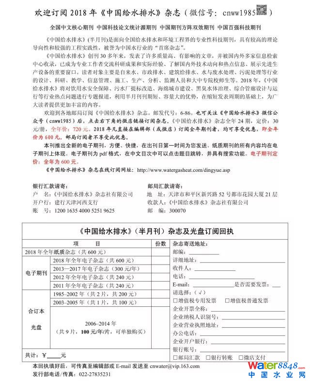 Ѻ鿴