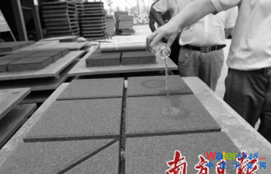 úӵƵ͸ˮuBˮO(qing)(sh)F(xin)ˏUá