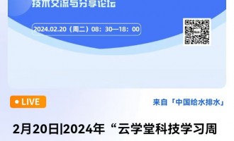 󞳅^(q)O(sh)Ӌ(j)ՓֱA(y)棨һû۰Ĵ󞳅^(q)O(sh)Ӌ(j)g(sh)Փ  W(xu)(x)_(ki)ƪ2024ꡰƌW(xu)ÿƼW(xu)(x)ܡߵһû۰Ĵ󞳅^(q)O(sh)Ӌ(j)g(sh)cՓ
