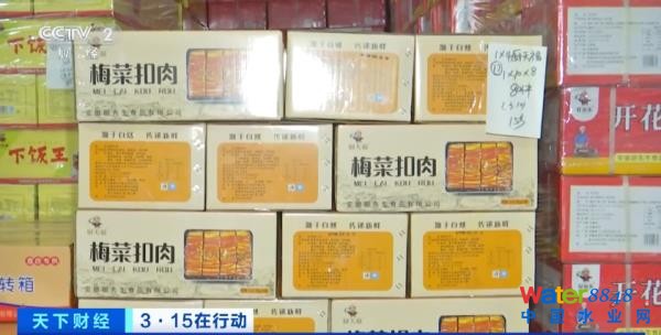 (zh)F(xin)(chng)عȳǣˮM……