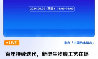 ǵ   ʿ m(x)Ĥˇ|(zh)Ч쳣B(ti)µĵ͑(yng) ֱr(sh)g2024620գģ14:0016:00 2024-06-20 14:00:00 _(ki)ʼ