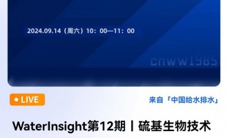  v ˣ /ʿ(do)  v(bo)棺＼g(sh)Uˮ̼̎  r(sh)g2024914գ10:00-11:00          vˣ  ɽW(xu)h(hun)ƌW(xu)čW(xu)Ժ