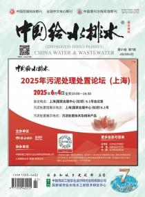 Ї(gu)oˮˮ2025̎̎ՓϺ64ȫ죩 ͬekh(hun)(hu)-̎}չ 202564-6 Ո(qng)?zh)ǰSaM(fi)(bo)200ˣ(hu)hF(xin)(chng)(jing)A֙C(j))