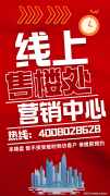 270°景不雅阳台+客堂转角无柱设想+巨幕全景落地